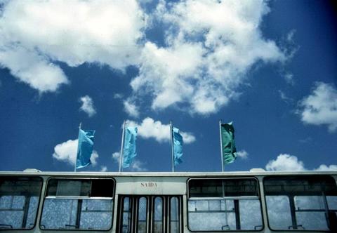 Lisboa