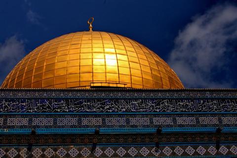 Jerusalém