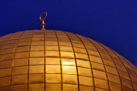 Jerusalém