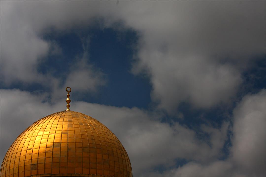 Jerusalém