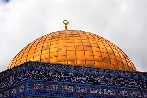 Jerusalém
