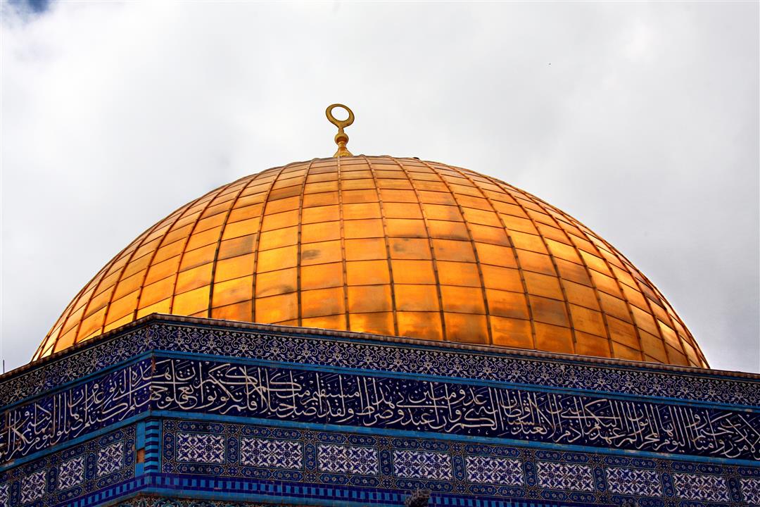Jerusalém