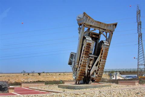 Be'er Sheva